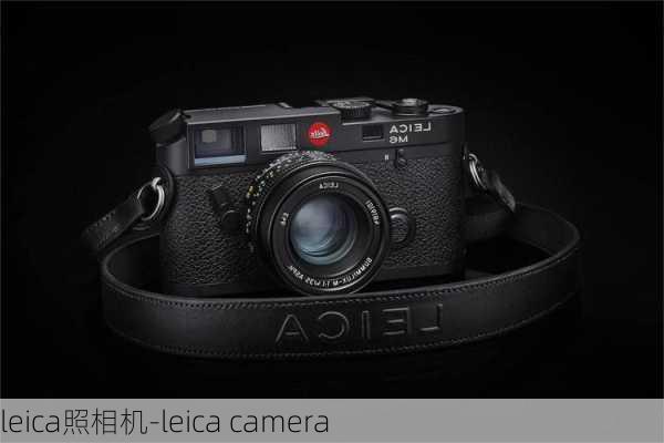 leica照相机-leica camera