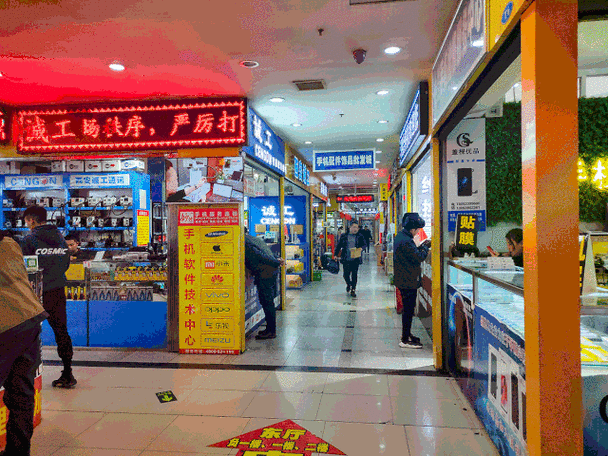 西安水货手机专卖店-西安批发手机市场